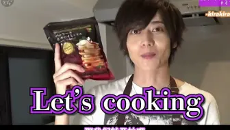 熟肉 染谷俊之的100个问答最喜欢的声优是 最喜欢的动漫是 没有ng 哔哩哔哩 Bilibili