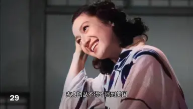 超希少　原節子主演「女ごころ」台本　原名「美しき争い」　値下交渉可 Amazon.com: 原節子―伝説の女優 (平凡社ライブラリー