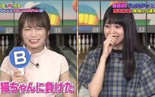 冲击 神 映像 可爱的猫 小宝宝87连发 爆笑 奇迹的瞬间9 29 哔哩哔哩 つロ干杯 Bilibili