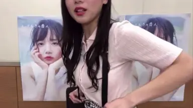 齊藤京子-哔哩哔哩_Bilibili