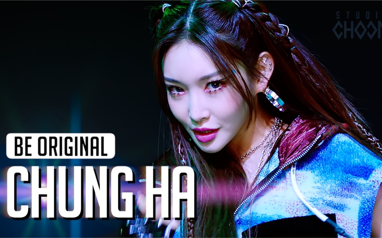 【金请夏】bicycle舞蹈版镜面(更新p2练习室版镜面)