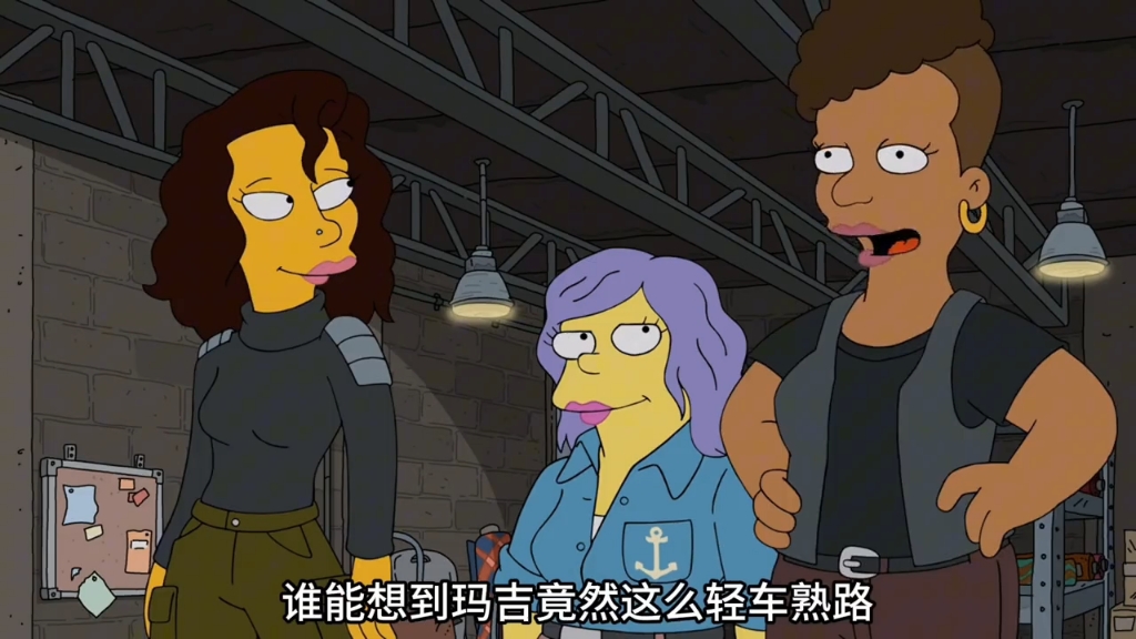 能力就越大,这句话也适用于上帝 # 辛普森一家#女人计#美漫解说#动漫
