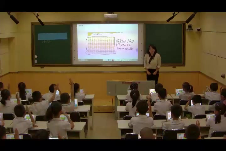 [图]【获奖】北师大版小学数学三年级下册_三 乘法队列表演（二）-李老师_公开课优质课教学视频