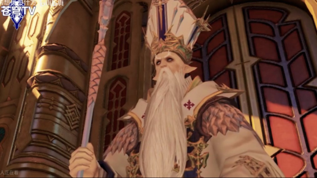 【ff14】泽菲兰,喜欢你就去追