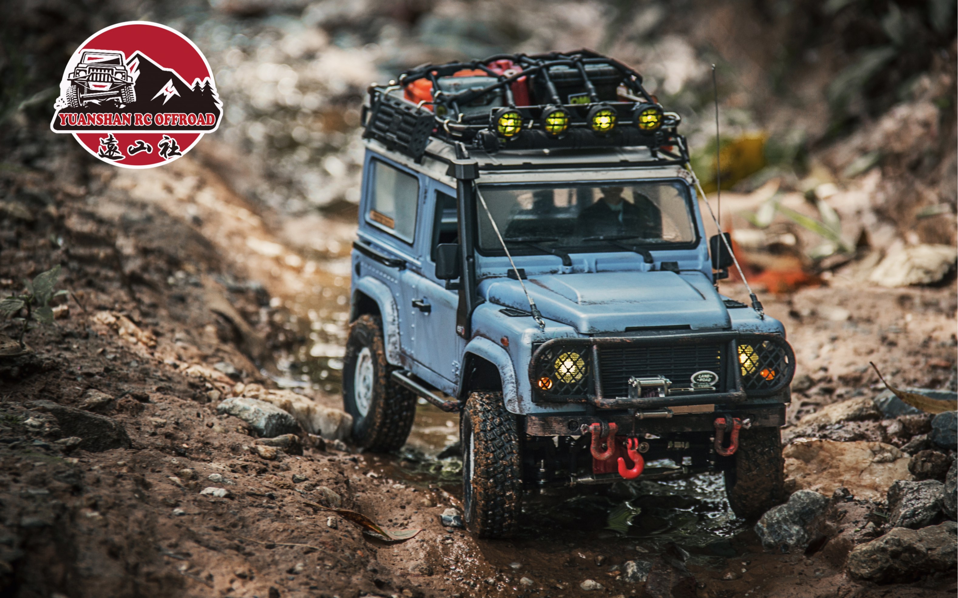 莽牛d90林间穿越vlog2