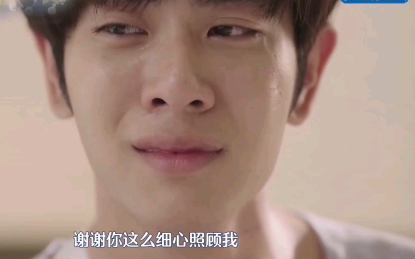 活动作品千星传说ep9中字预告慧慧哭的好难过