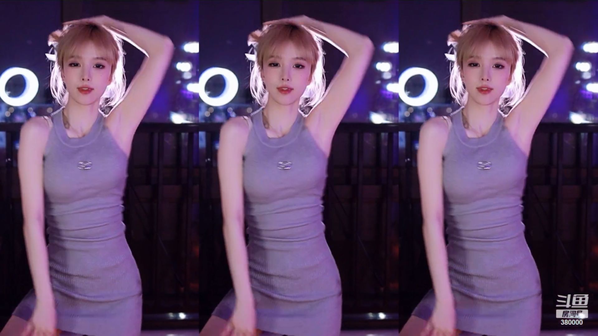 斗鱼小栗吱_9435222_2024_02_18_23_30_56