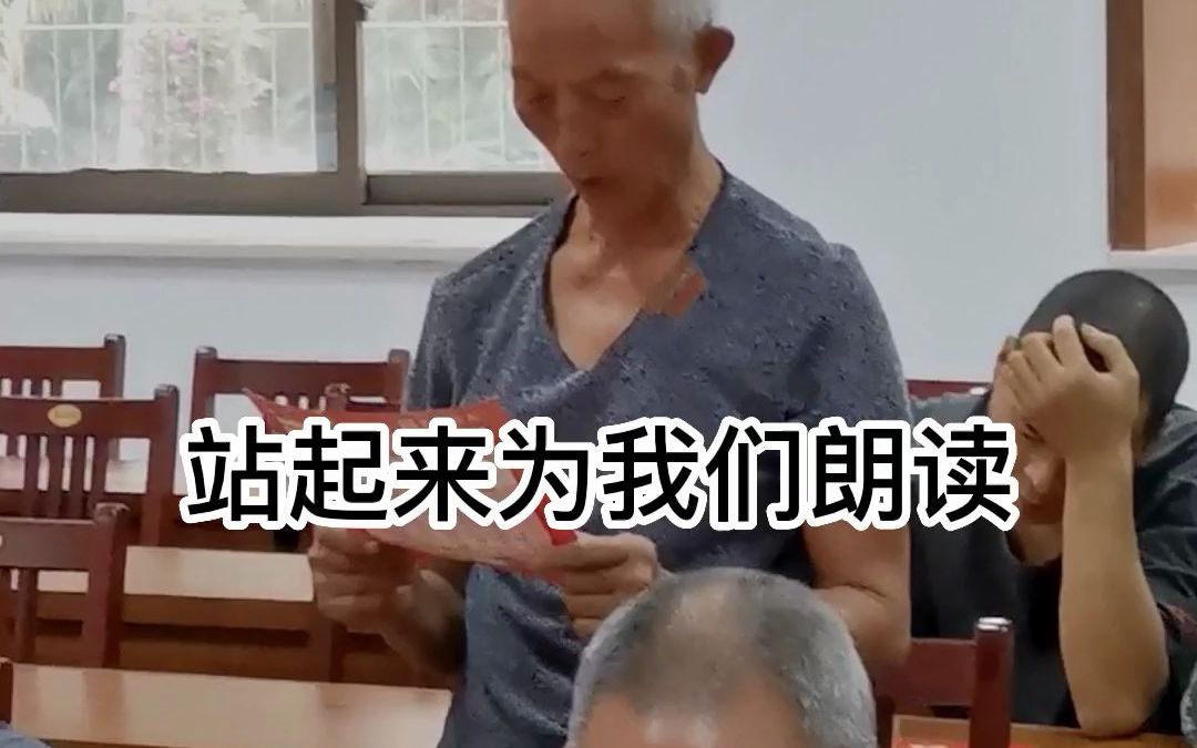 [图]“推进移风易俗，树立文明新风“文明实践活动