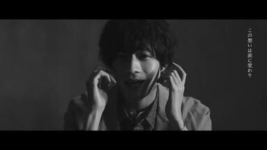 元ちとせ「ワダツミの木」 - HAJIME CHITOSE「WADATSUMI NO KI