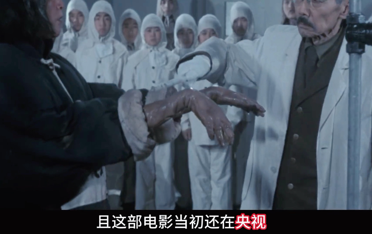 黑太阳731部队 铭记历史