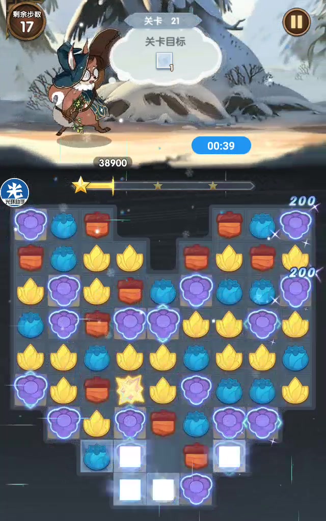 剑与远征活动迷糊森林第21关