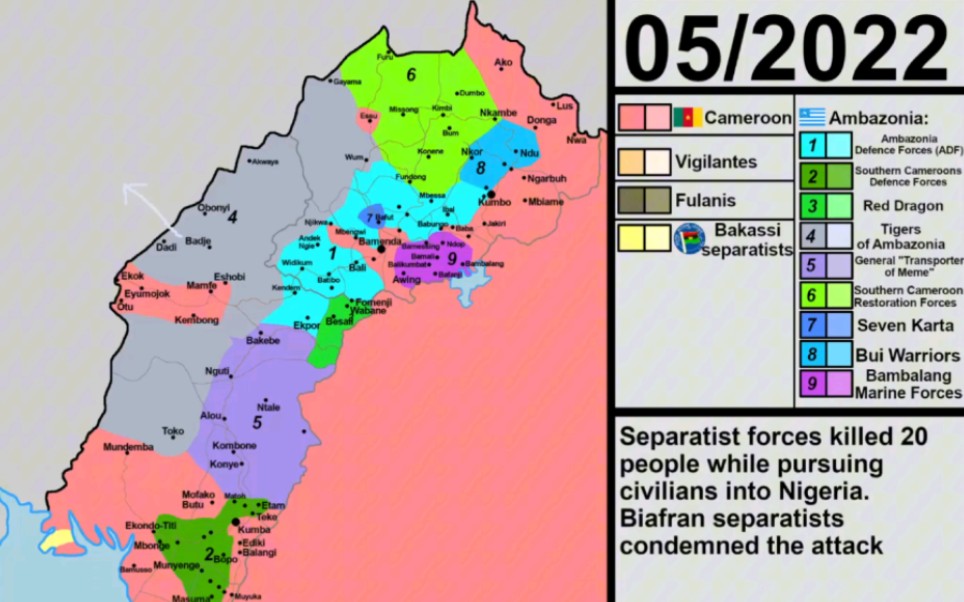 【历史地图】喀麦隆英语区危机哔哩哔哩bilibili