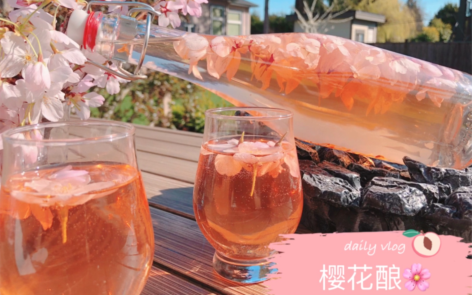 [图]【樱花酿与樱花美食】-女武神的餐桌第二季01