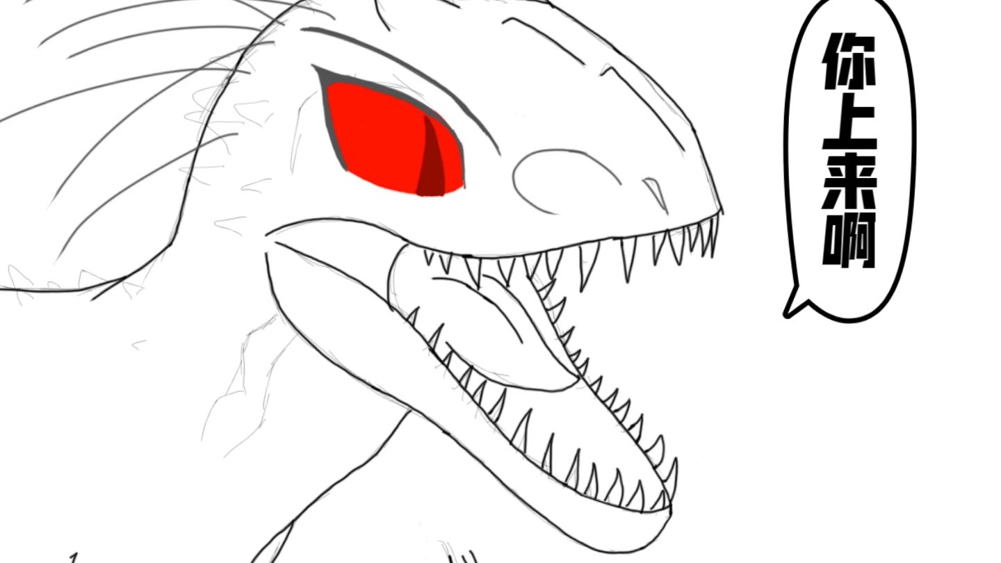 沧龙:真上来了你又不高兴