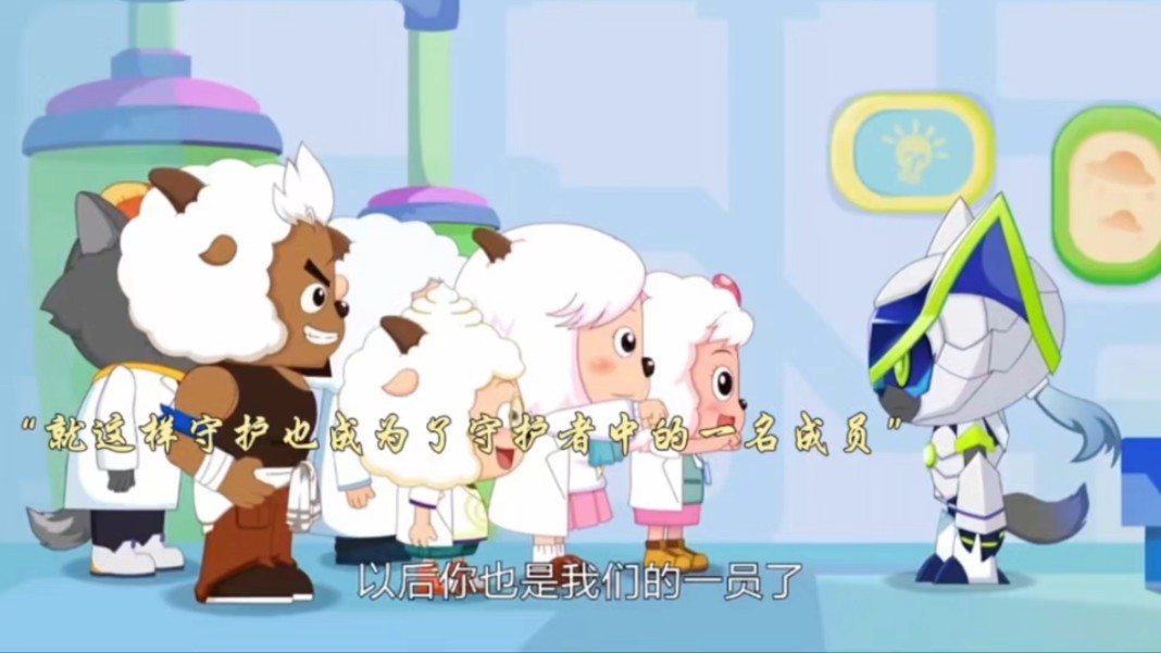 灰太狼在未来都不忘让别人爱吃红太狼的蛋炒饭