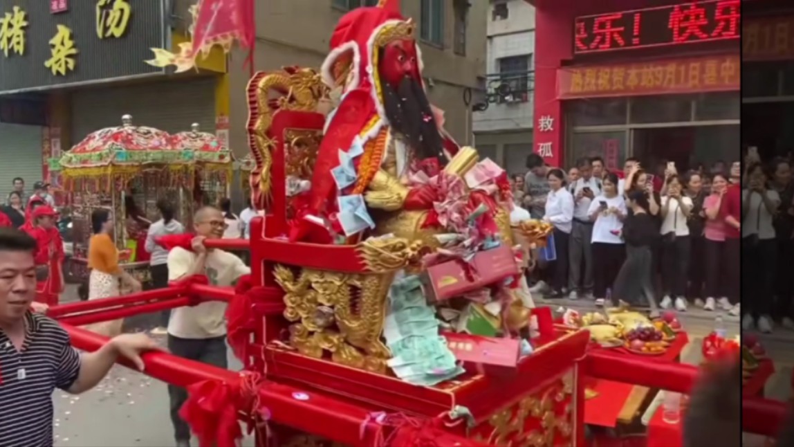 传统粤西年例鉴醮,广东三大府之一的高州府文化:今高州市区那青社年例2024年摆醮,最传统的一集!哔哩哔哩bilibili