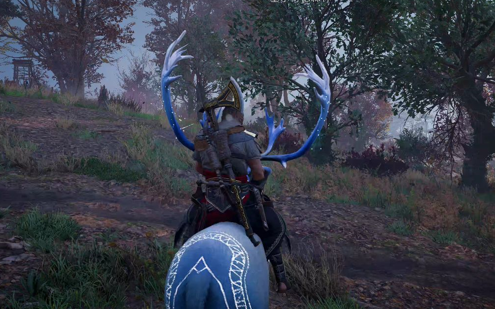 『刺客信条:英灵殿』蛋白石商店出了一个漂亮的马,买到就是赚到_哔哩