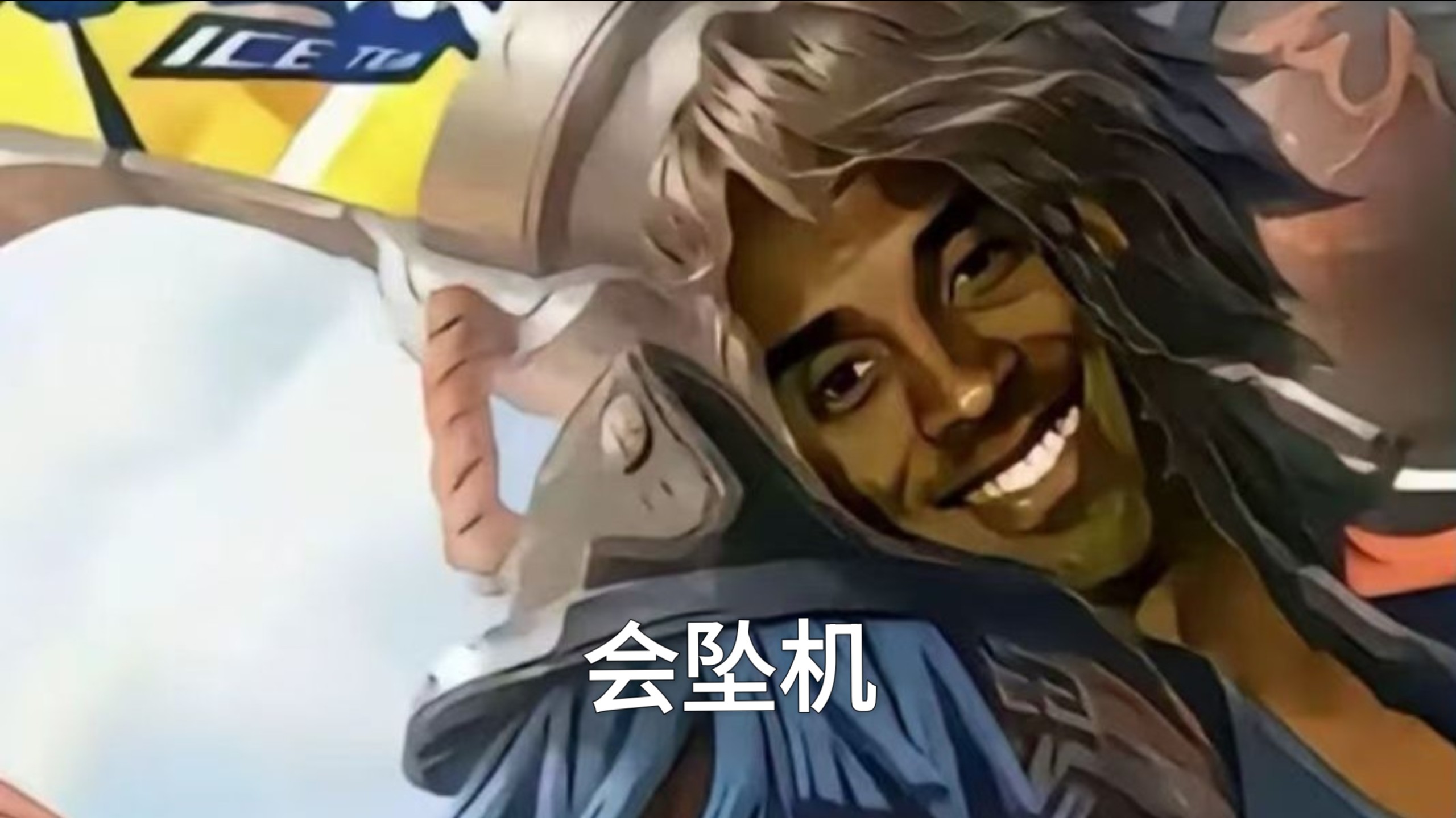 三件套牢小就能动漫量爆射了
