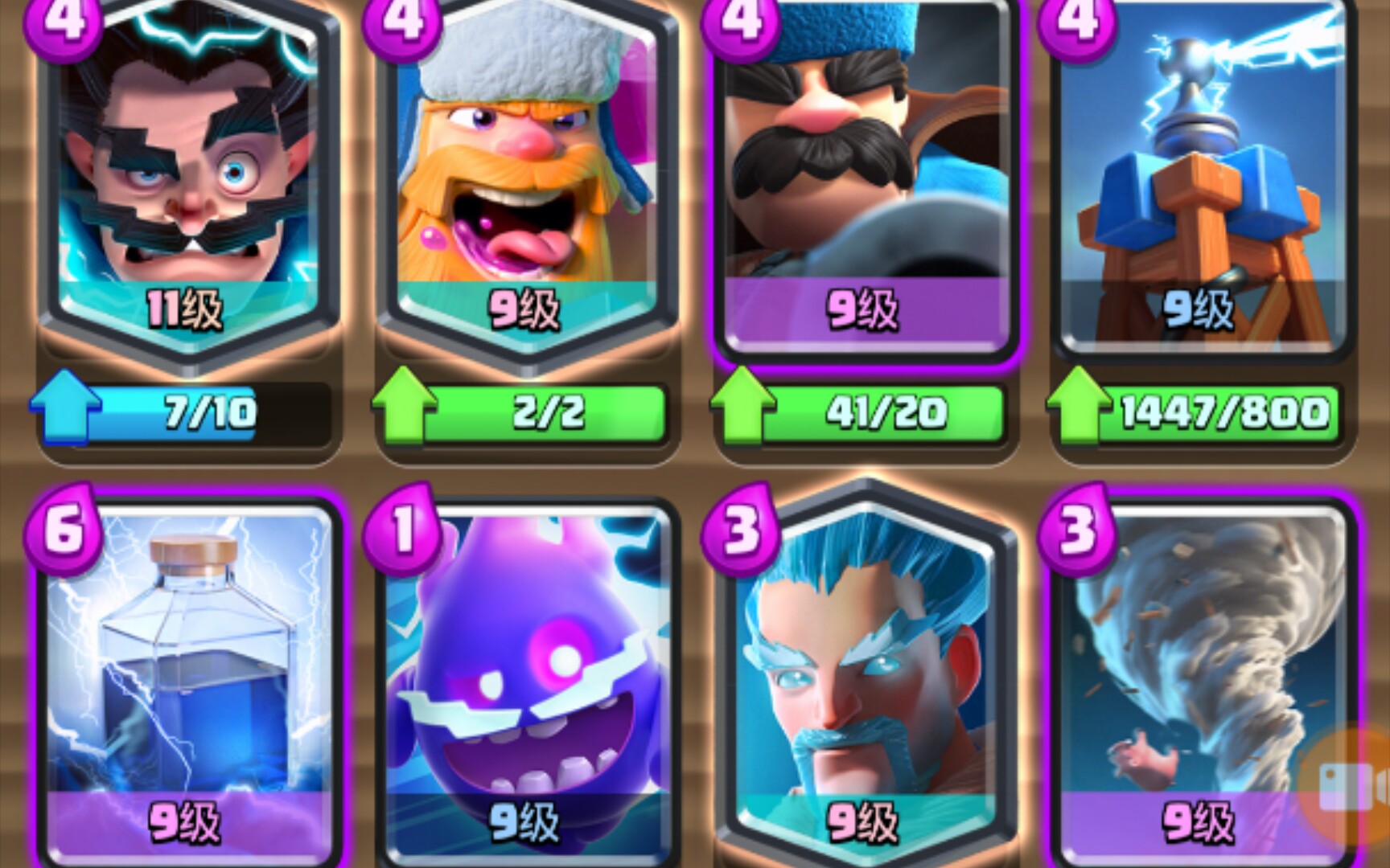 皇室战争气球联欢推荐卡组