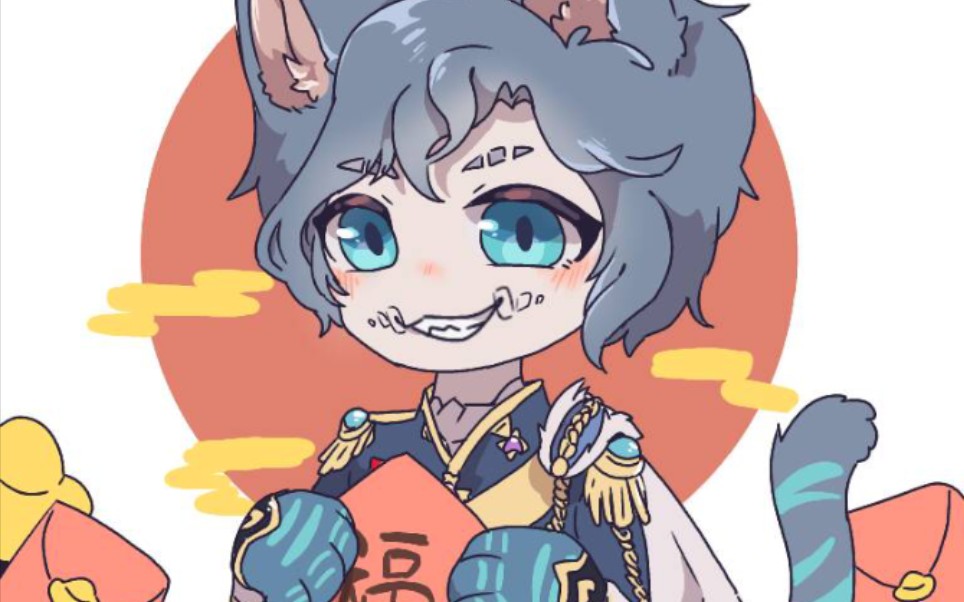 【欧泡泡】第五人格 柴郡猫奈第一件布金皮金色挂件!带随从特效?