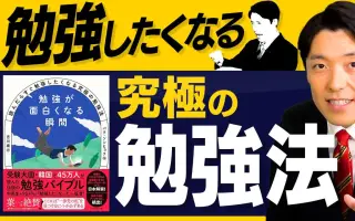 ベストセラー小説 哔哩哔哩 Bilibili