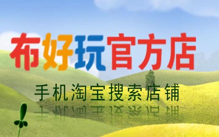 幼儿园体育律动操 《动物模仿操》哔哩哔哩bilibili