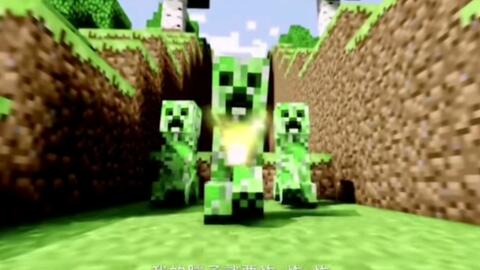 MINECRAFT CREEPER RAP, Dan Bull