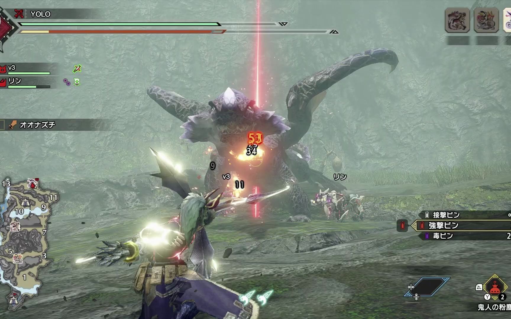 mhrise弓上位7霞龙2分53秒无限制byyolo