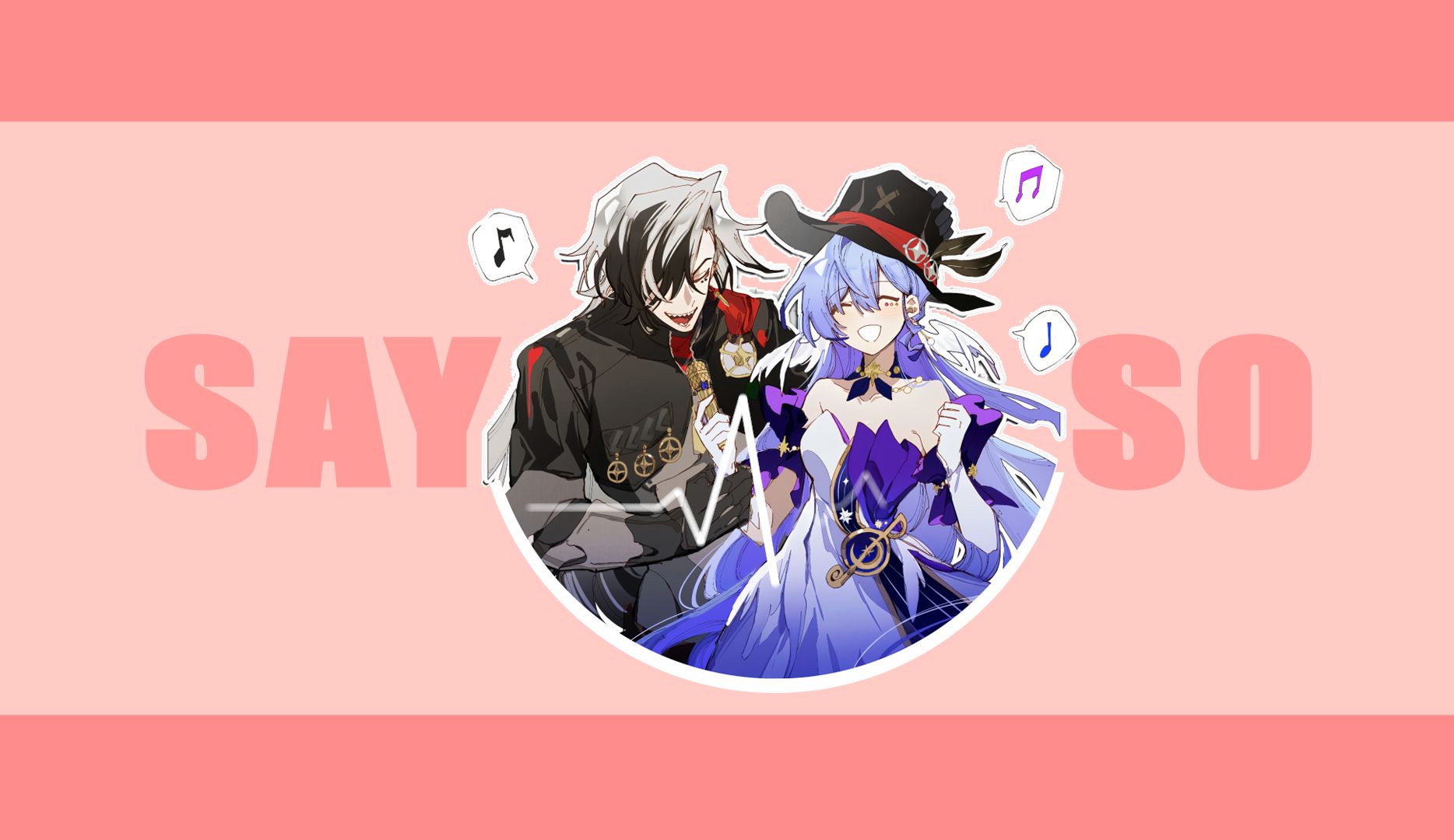 【波提欧&知更鸟】say so/meme