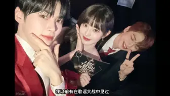 Tải video: 【中字】231217 AAA mc成韩彬直播提及姜丹尼尔cut/AAA Behind