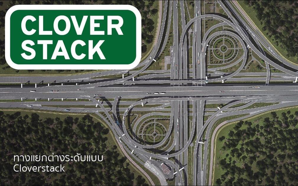 Modified Cloverstack 【造景】堆叠苜蓿叶形立交 #都市天际线 Building A Cloverstack Interchange_游戏热门视频