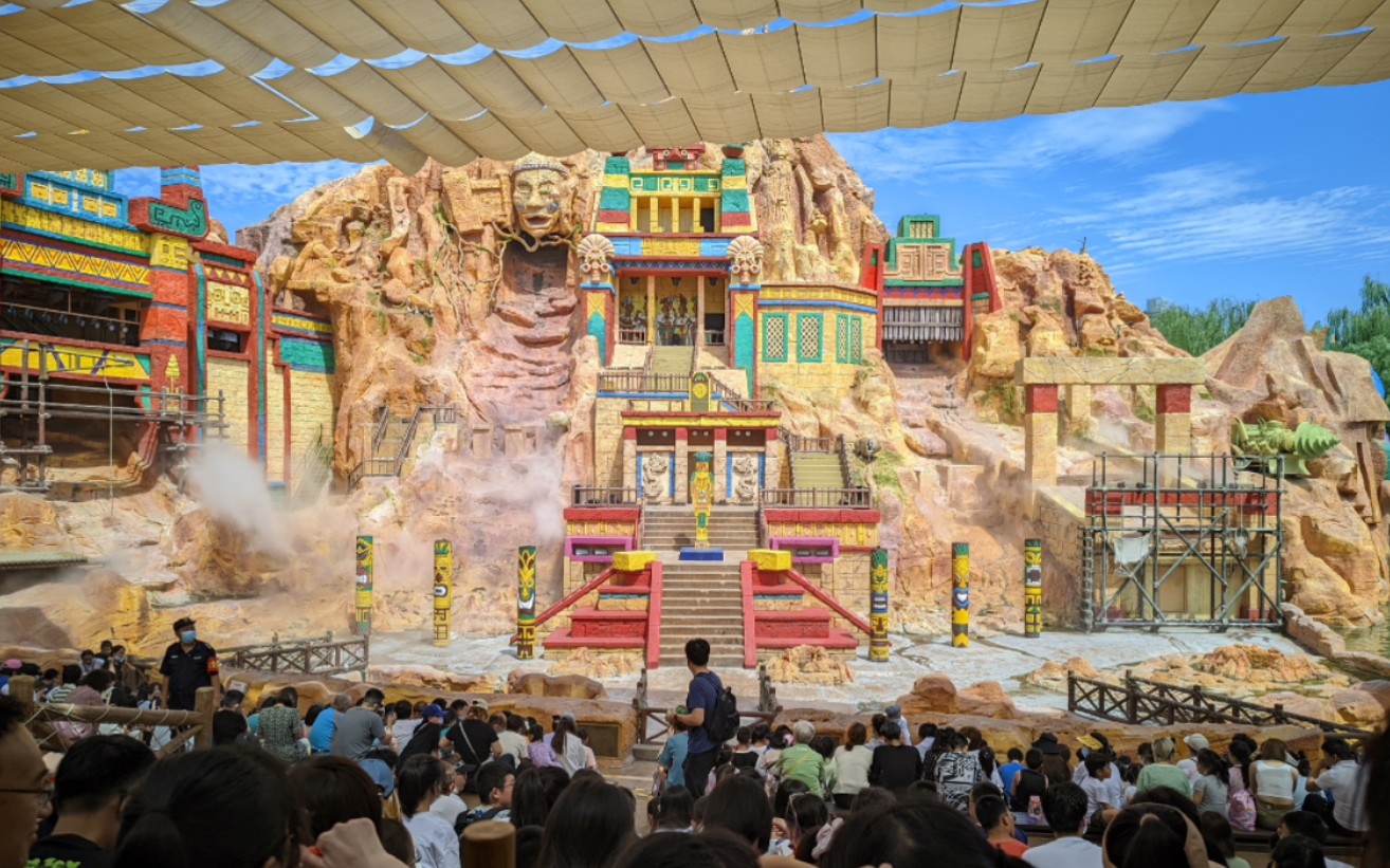 北京欢乐谷《玛雅天灾》最高清完整版