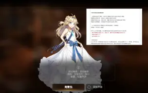 Descargar video: ［第七史诗］e7国服开始和谐？？？这就是国服给我的自卑！