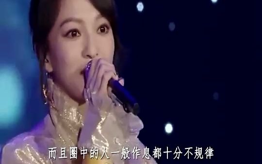 26岁美女演员徐婷,全身溃烂在医院离世,一家8口都在“吸”她血#演员#美女#溃烂而死哔哩哔哩bilibili