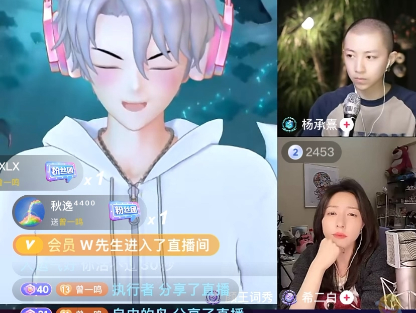 颜王词秀《杀伐》(多视角)苍生怒骂,江湖共伐,了无牵挂