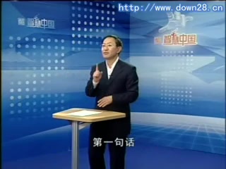 学习的心态哔哩哔哩bilibili