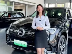 Download Video: 全地形王者，GLE400e