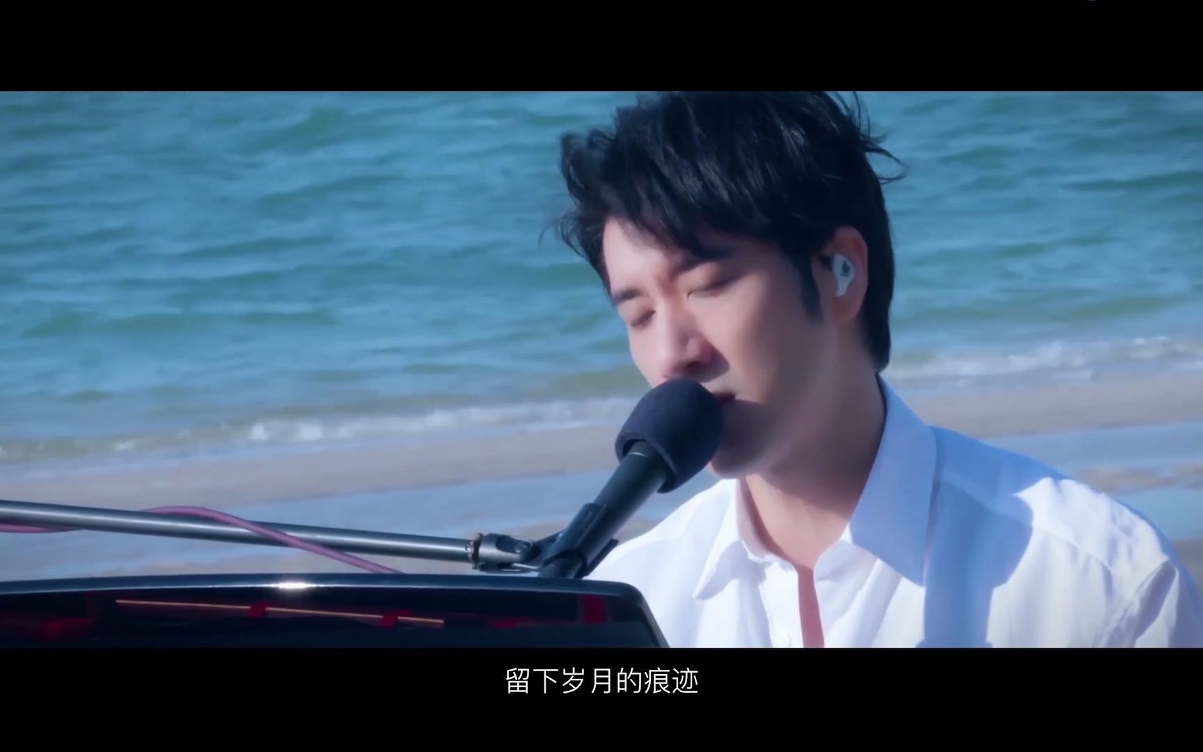 1080p王力宏2021福利秀依然爱你深情满满