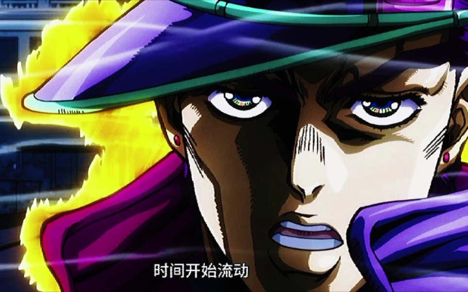 jojo奇妙冒险_哔哩哔哩 (゜-゜)つロ 干杯~-bilibili