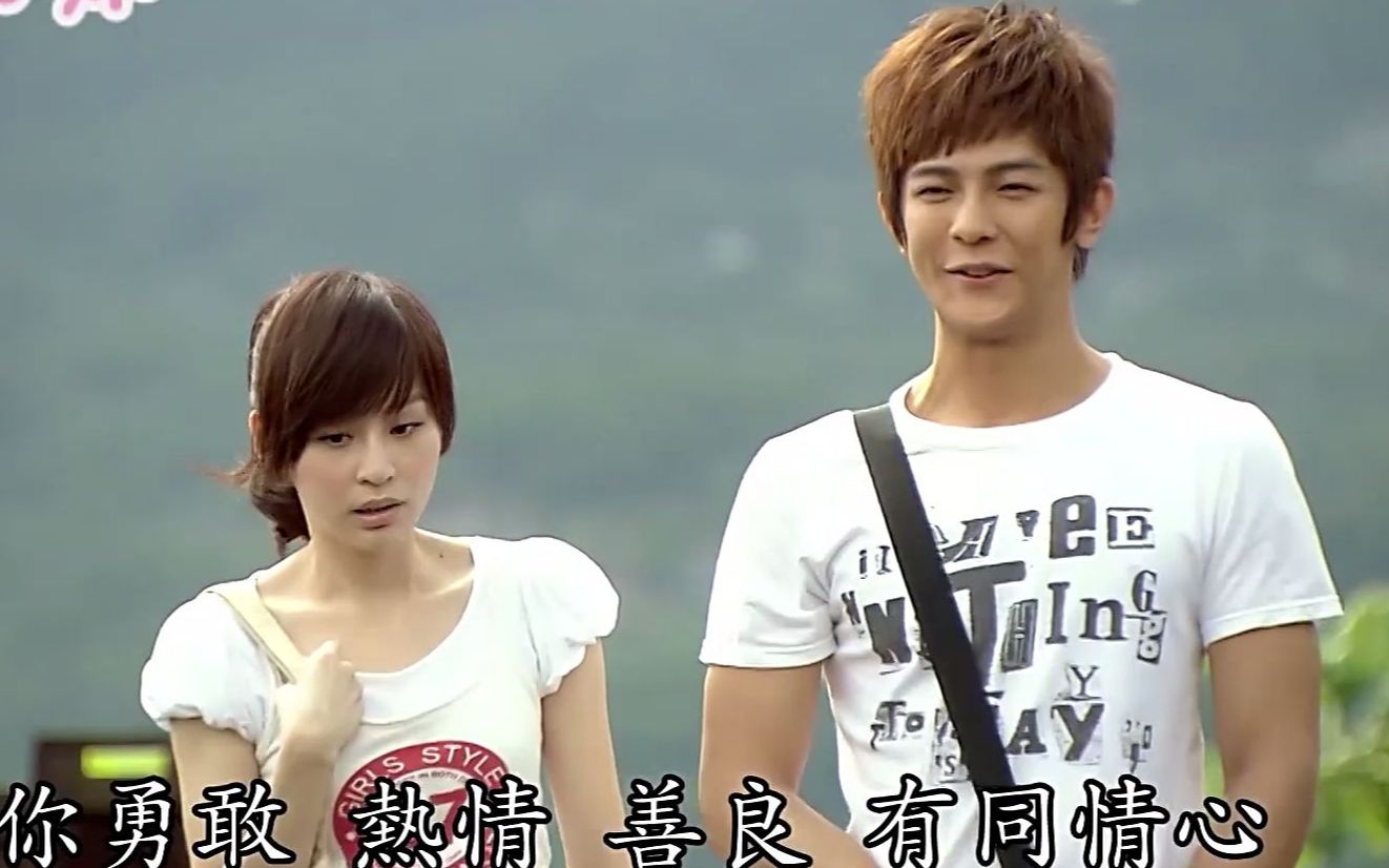 【桃花小妹】1080p cut7-3:桃花和史朗的第一次约会