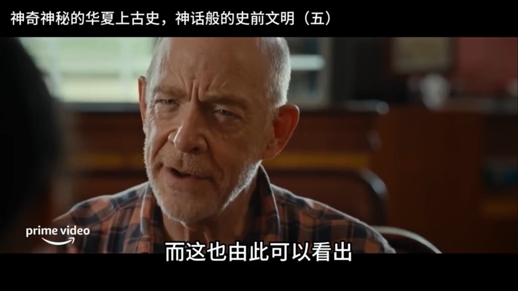 [图]天涯神贴-《神奇神秘的华夏上古史，神话般的史前文明》第五篇天涯神贴莲蓬鬼话必读经典贴分享，星河璀璨777原作。