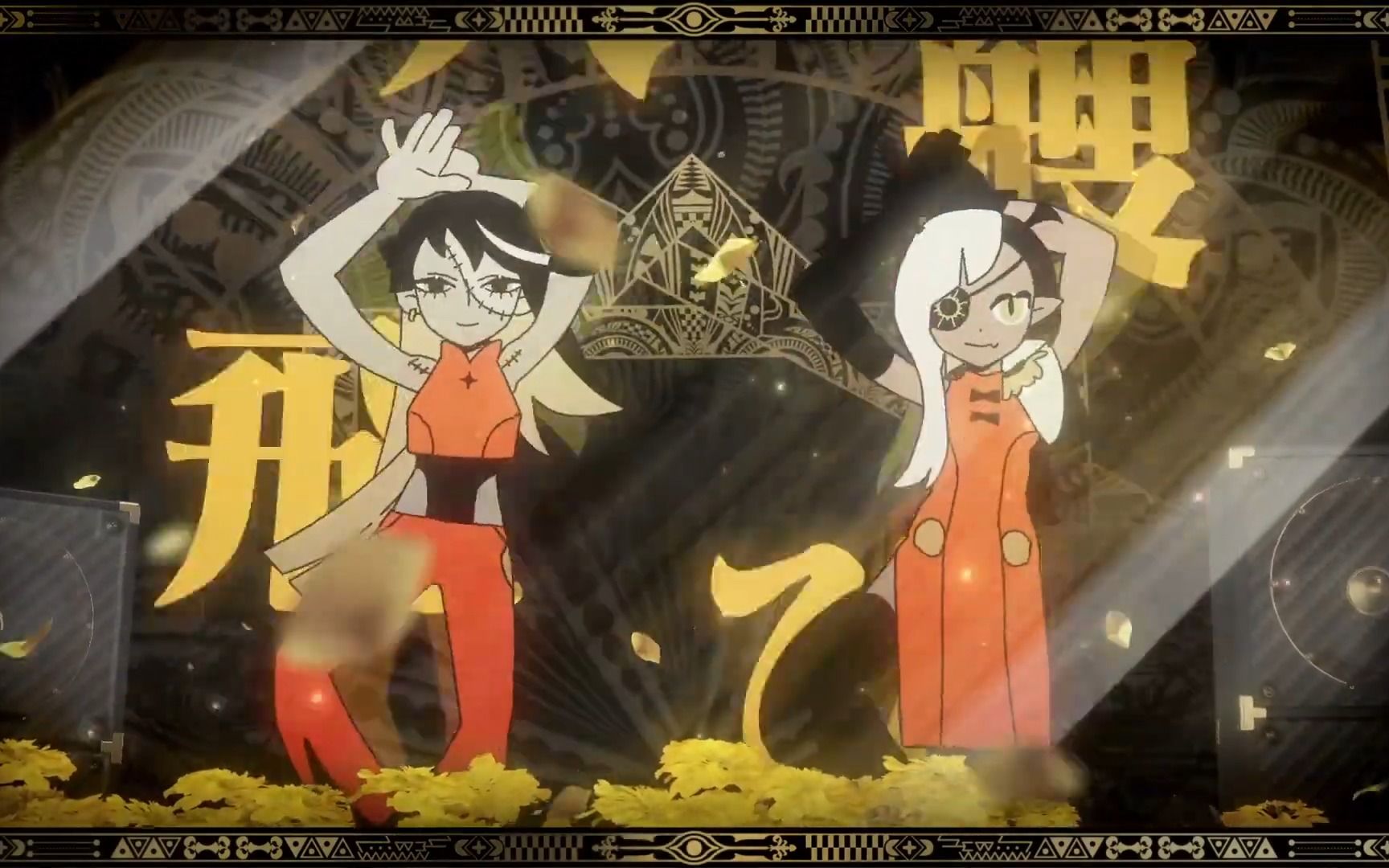 声優の卵が歌ってみた〗唱 -ado/りんたる〖cover