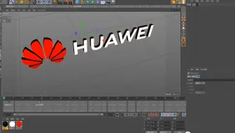 C4D舞美设计-发光立体字做法