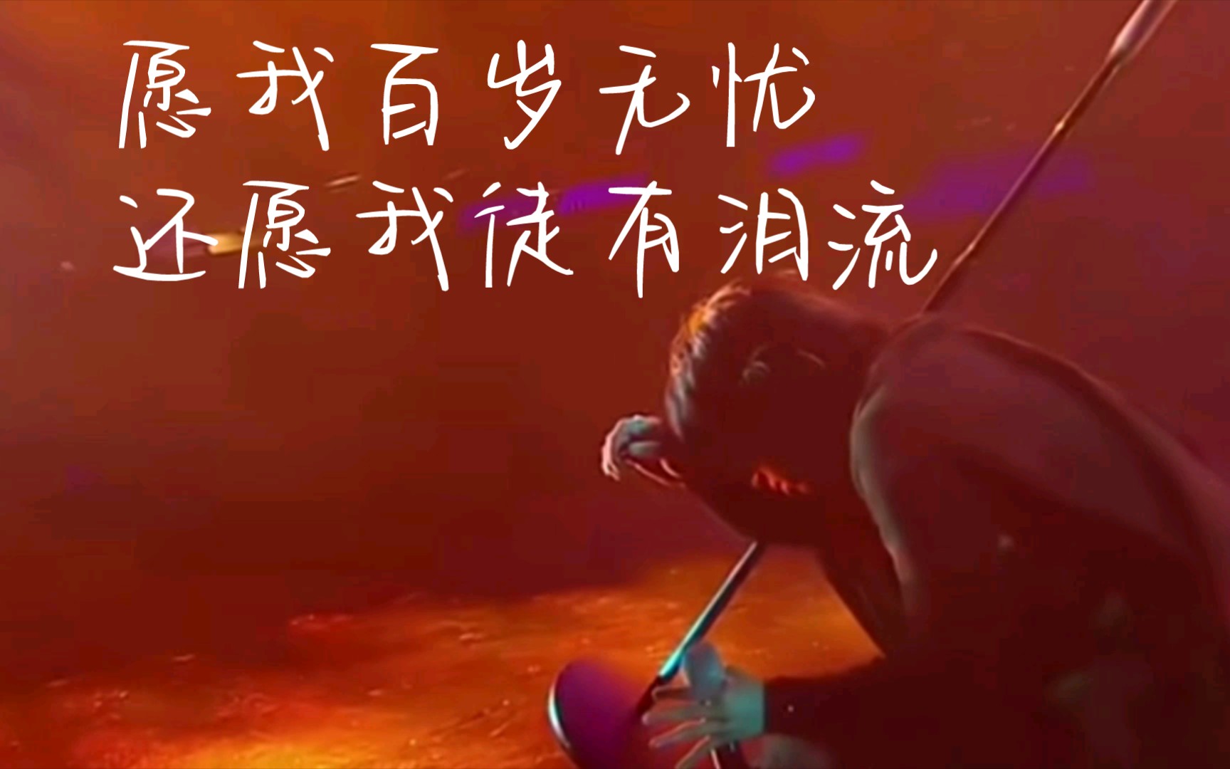 华晨宇歌手live《易燃易爆炸》