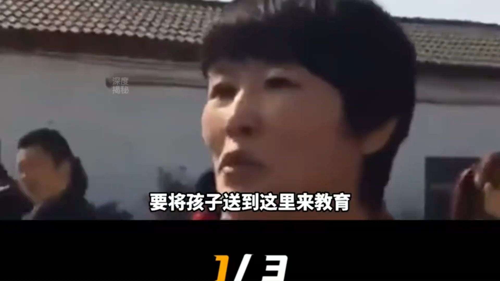 性侵电击殴打,豫章书院究竟有多可怕?家长却抢着将孩子送进去