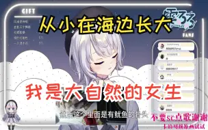 Download Video: 【雫るる】lulu从小在海边长大，熟练的教lu民如何处理鱿鱼