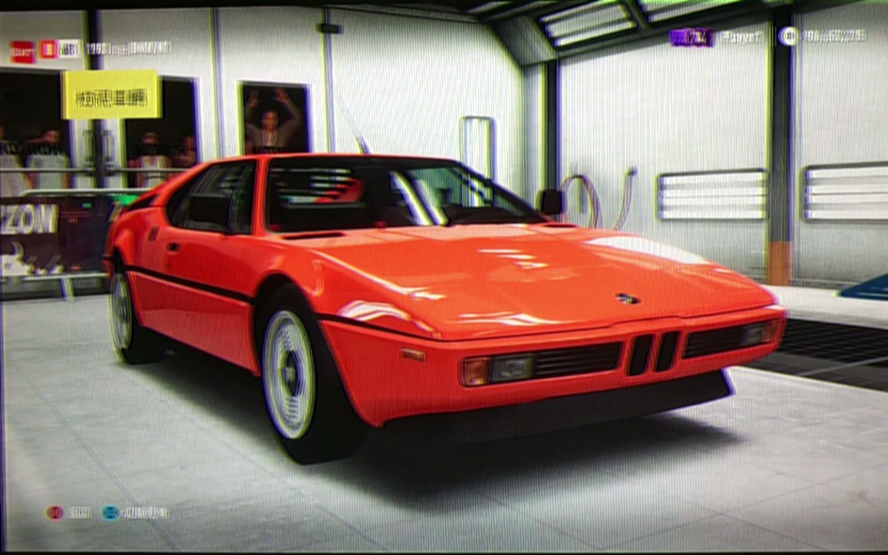 地平线2复古老车