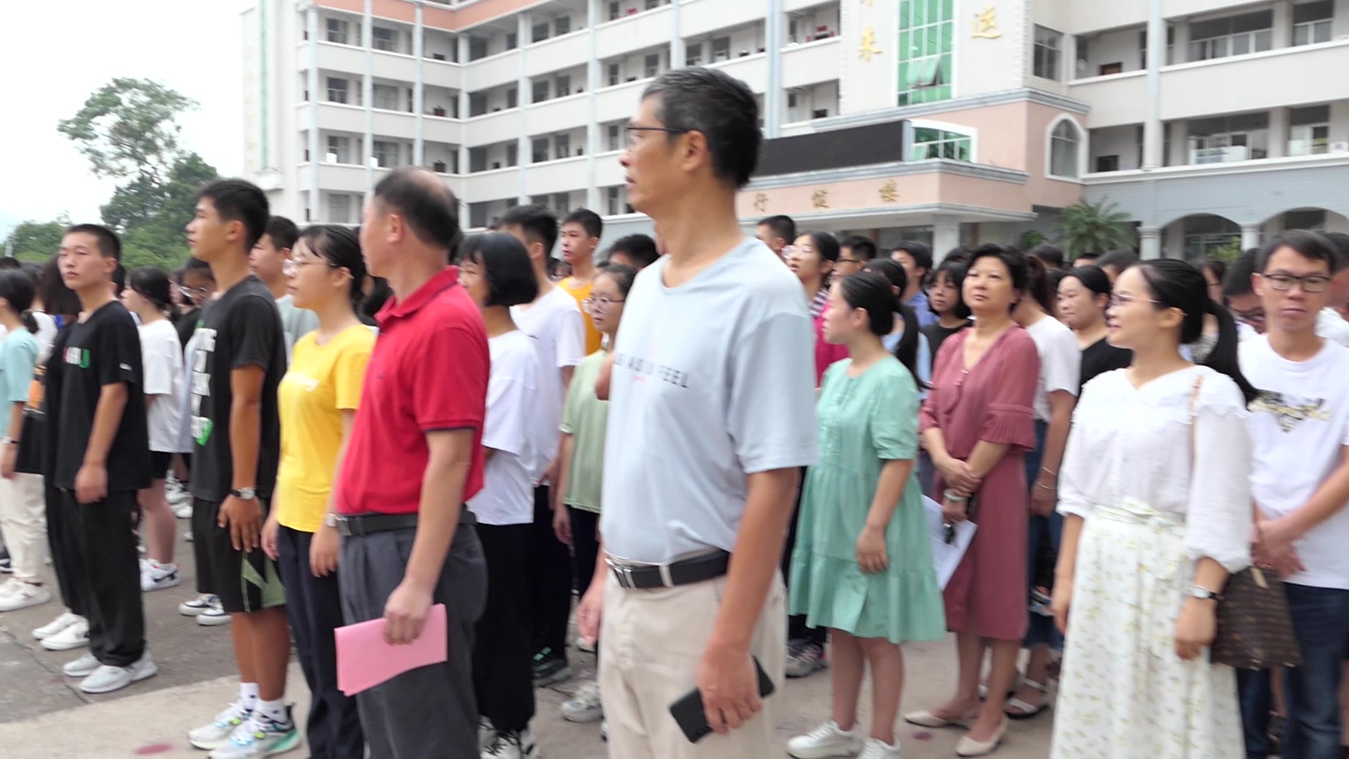 荔浦中学2021年秋季开学升旗仪式哔哩哔哩bilibili