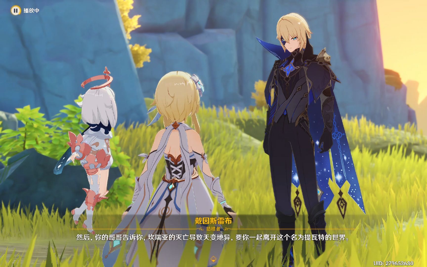 [4k60hz]原神cg欣赏——坎瑞亚又是什么国度?