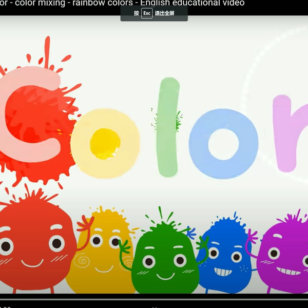 Kids vocabulary - Color - color mixing - rainbow colors - English  educational video 
